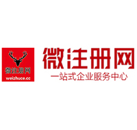 简阳贵州注册公司没有地址怎么办